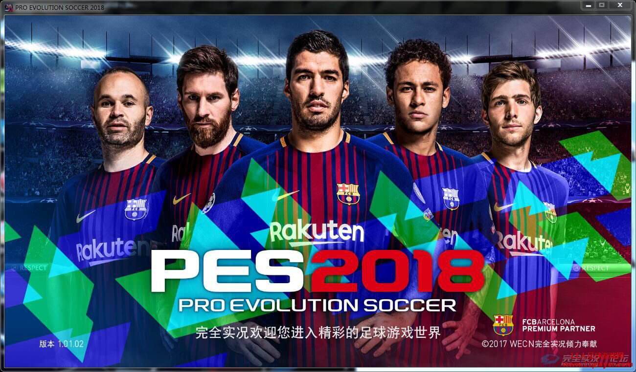 fifa18pes2018对比,fifa18pes2018