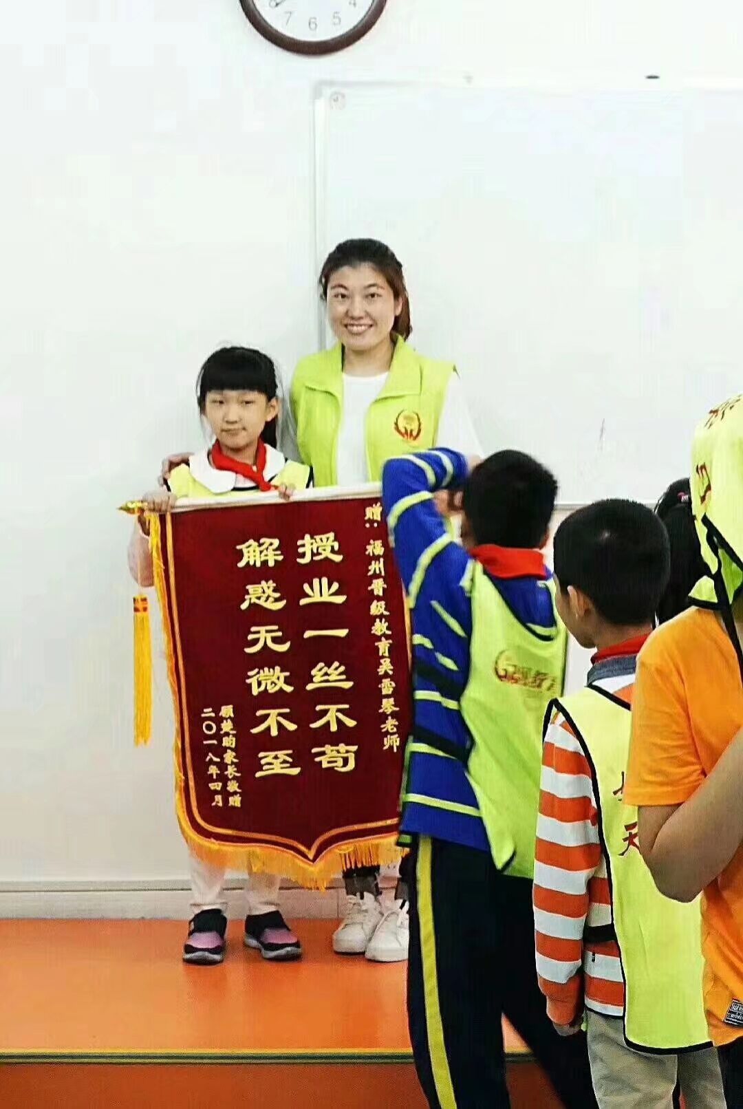 上海晚托班营业执照条件,贵阳晚托班怎么开有什么条件