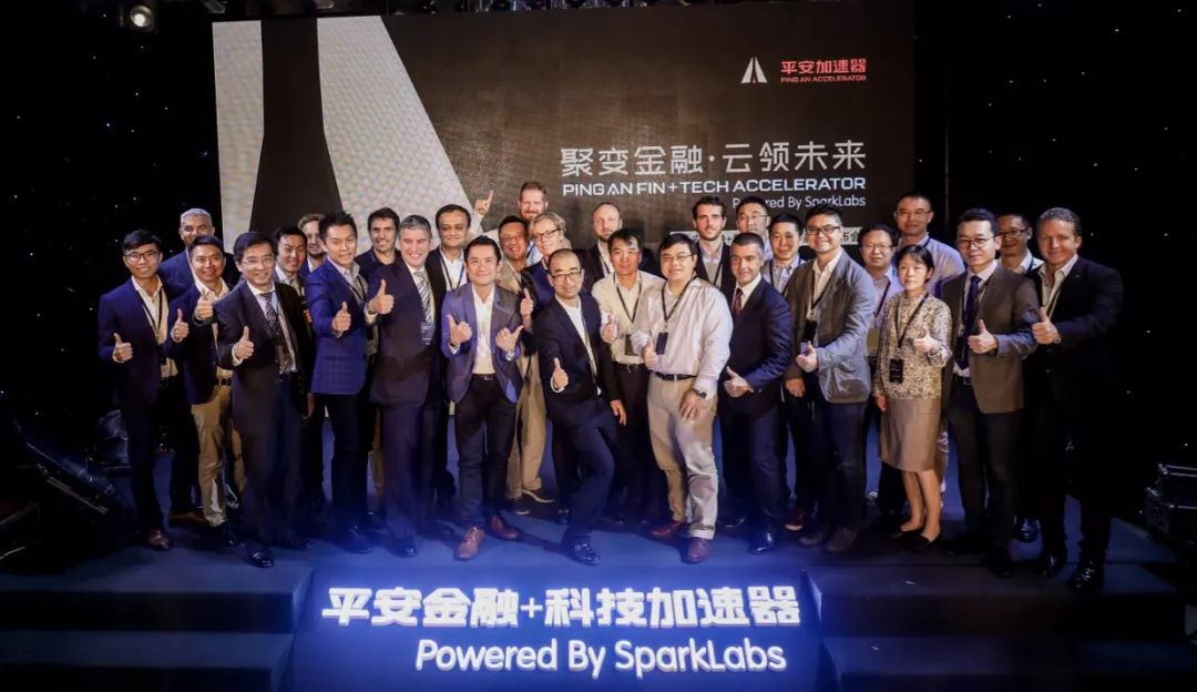 平安银行金融科技创新,平安金融科技