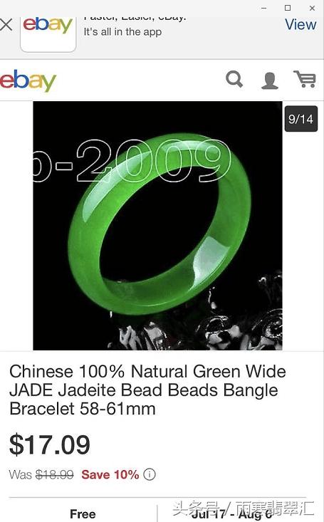 卖天然翡翠手镯的实体店,翡翠手镯出售渠道哪里最好