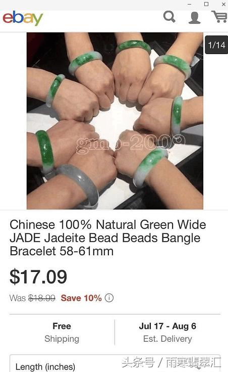 卖天然翡翠手镯的实体店,翡翠手镯出售渠道哪里最好