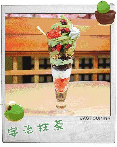 日本京都宇治抹茶,包头哪里有日本料理