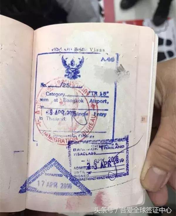 鏃ユ湰璐墿涓績浜嬩欢,鏃ユ湰鍦ㄦ姢鐓т笂璁㈠厤绋庡崟