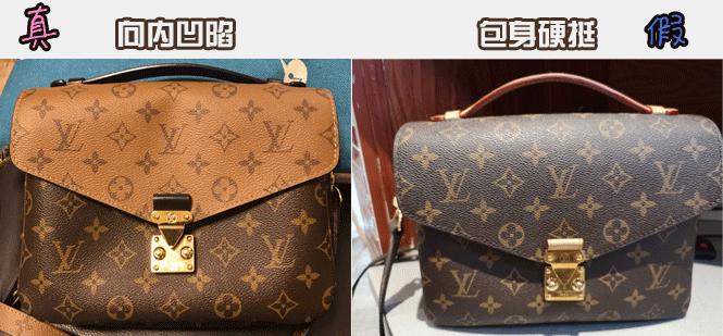 lv邮差包必买经典款,lv值得入手的邮差包