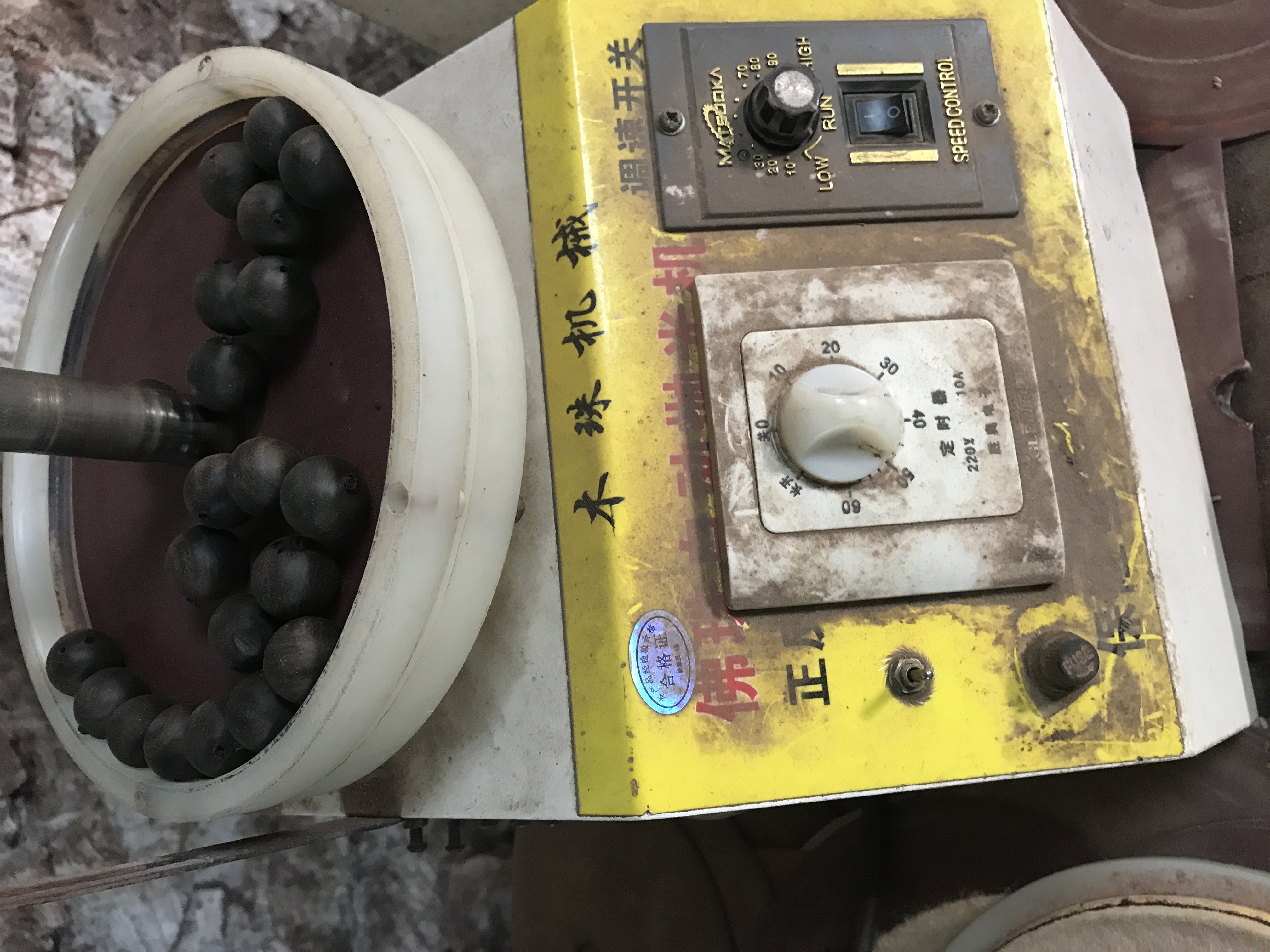 乌木佛珠手串怎么盘,手工金丝楠木佛珠手串图