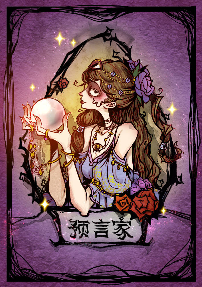 狼人杀最烧脑的板子,丘比特盗贼板子教学