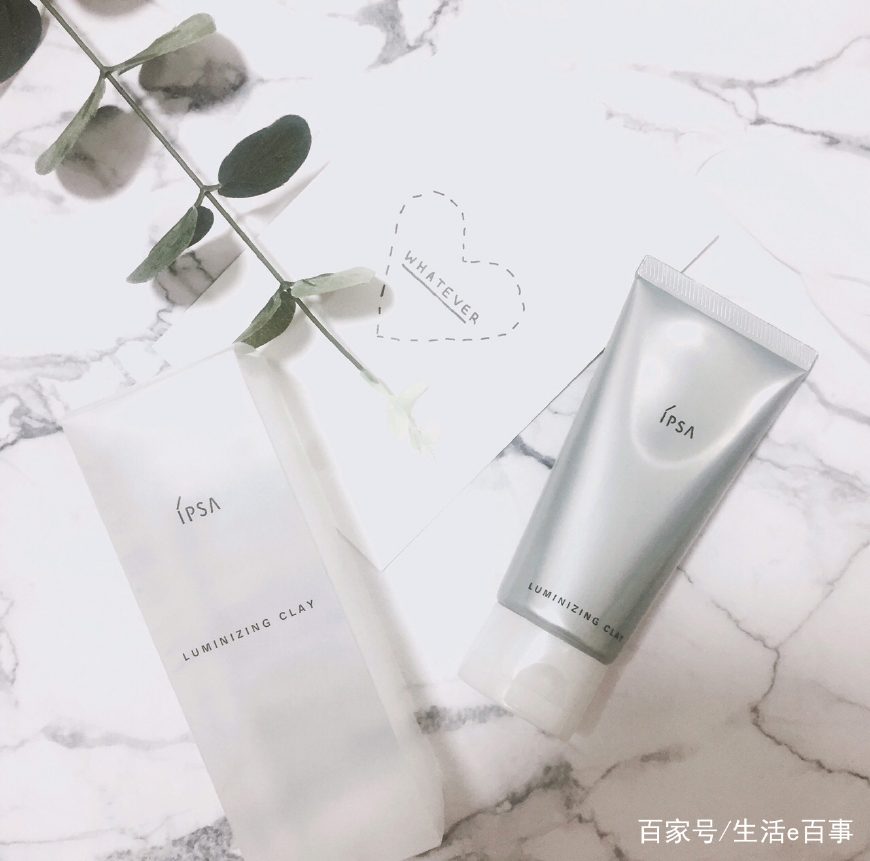 脸都洗不好谈何护肤,敷完清洁面膜后的护肤步骤