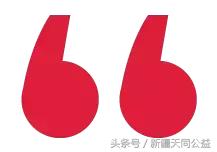 科普hiv是如何产生耐药性的,科普艾滋病急性期到底有没有症状