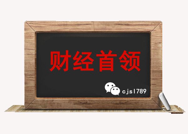 维生素涨价预期持续,维生素板块龙头股票