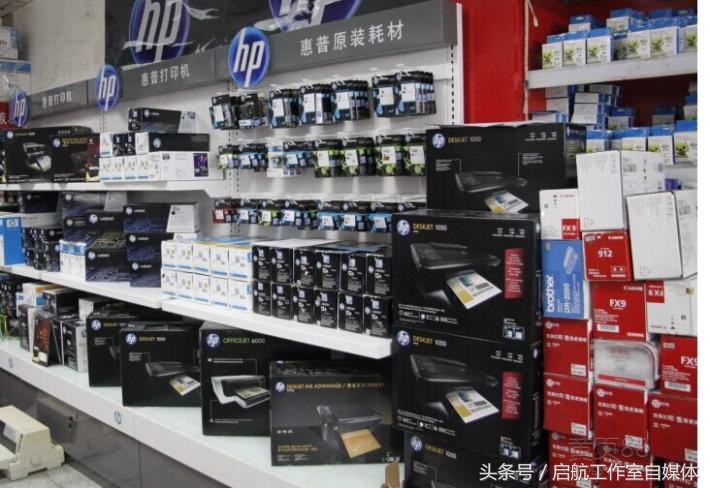 喷墨打印机耗材哪个便宜好用,喷墨打印机耗材不贵吗