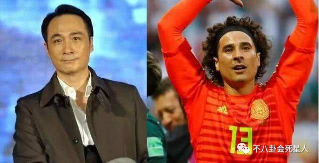 世界杯球员撞脸nba球员,世界杯球星撞脸博尔特