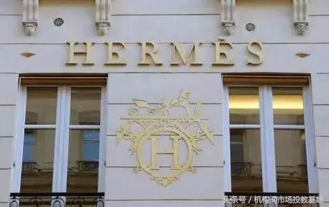 用奢侈品讲金融秒懂 (用奢侈品讲金融瞬间秒懂)