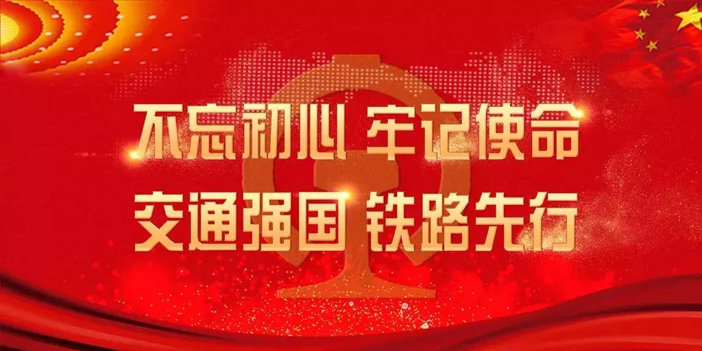 呼和浩特市火车时刻表查询,呼和浩特到卓资东站列车时刻表
