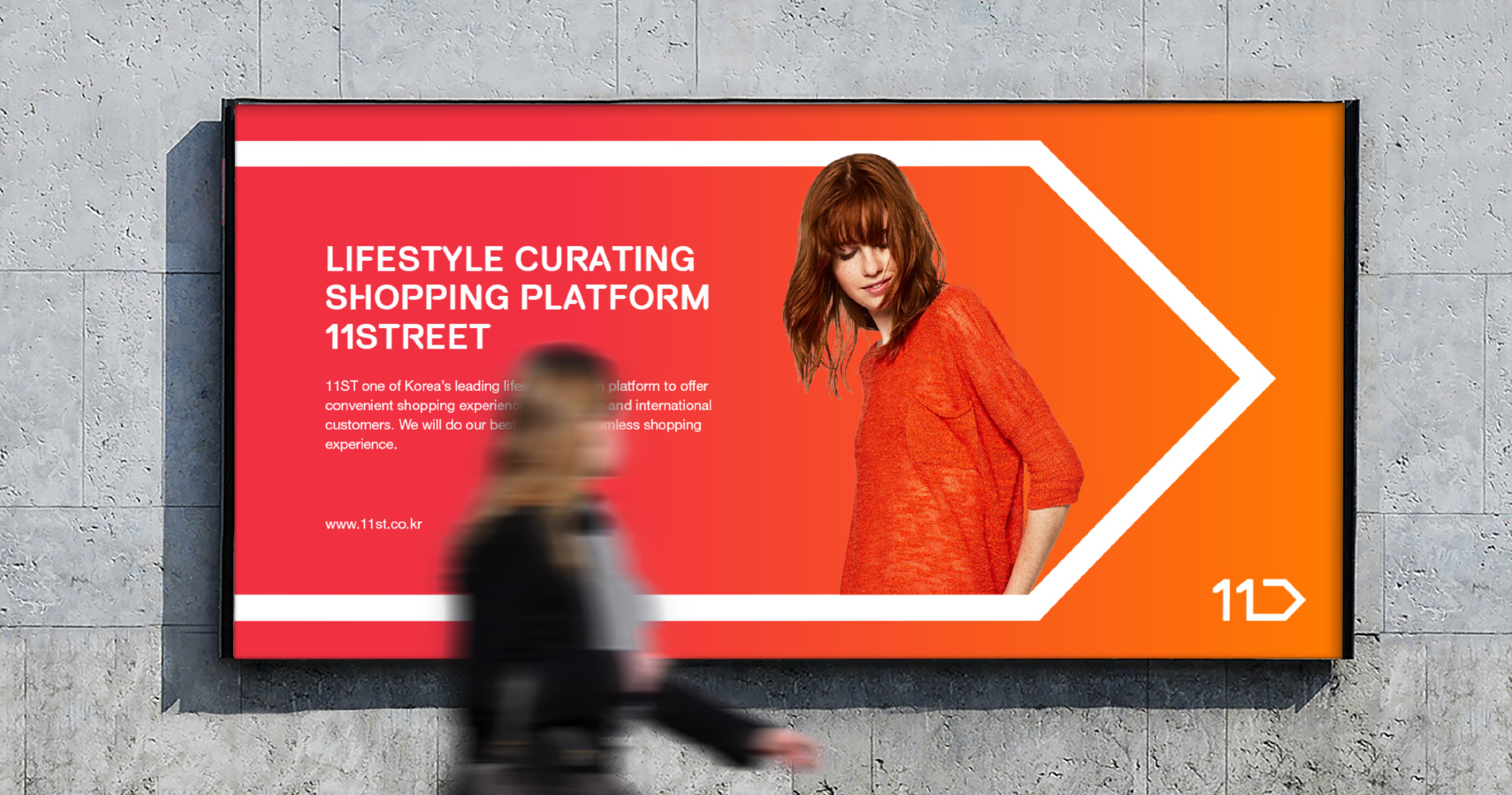 闊╁浗鐢靛晢璁捐缃戠珯,闊╁浗鐢靛晢缃戠珯璁捐