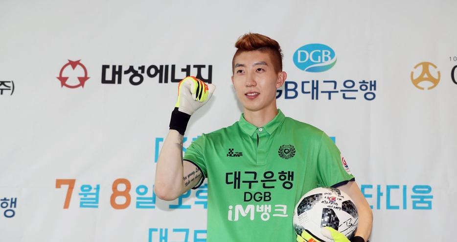 韩国网红门将,韩国门将金正美整容