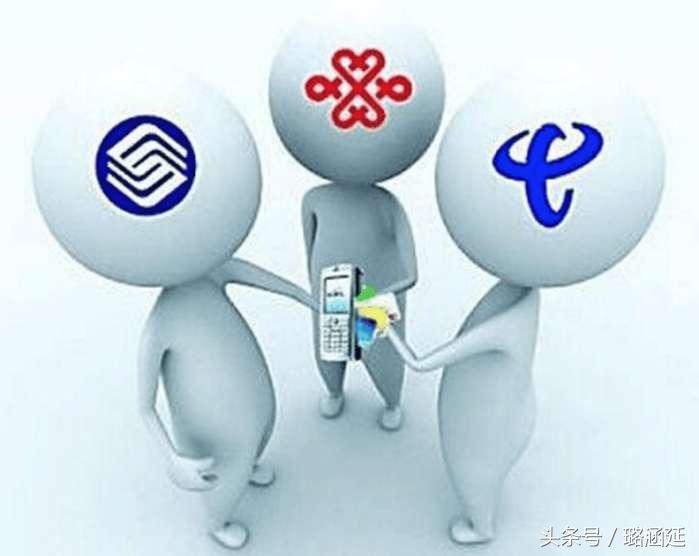 移动68元全国不限量套餐,移动199元3年套餐5折优惠