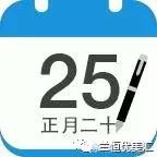 中国移动通信最低月资费,移动怎么降低套餐资费