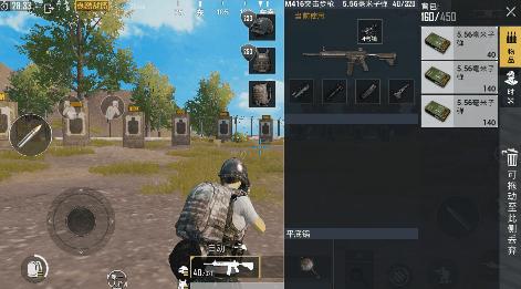 刺激战场如何设置最好看的枪械,刺激战场探头射击要设置成哪种