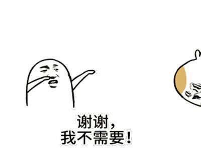 超市购物小票千万别扔,超市购物小票要不要留