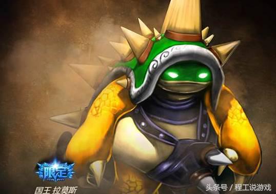 龙瞎皮肤现在值多少钱,英雄联盟手游龙瞎皮肤