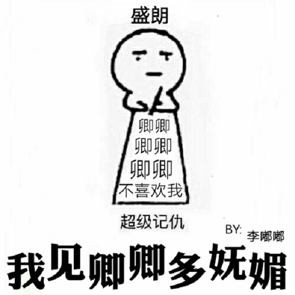 娱乐圈宠文一对一完结小说,娱乐圈宠文完结篇