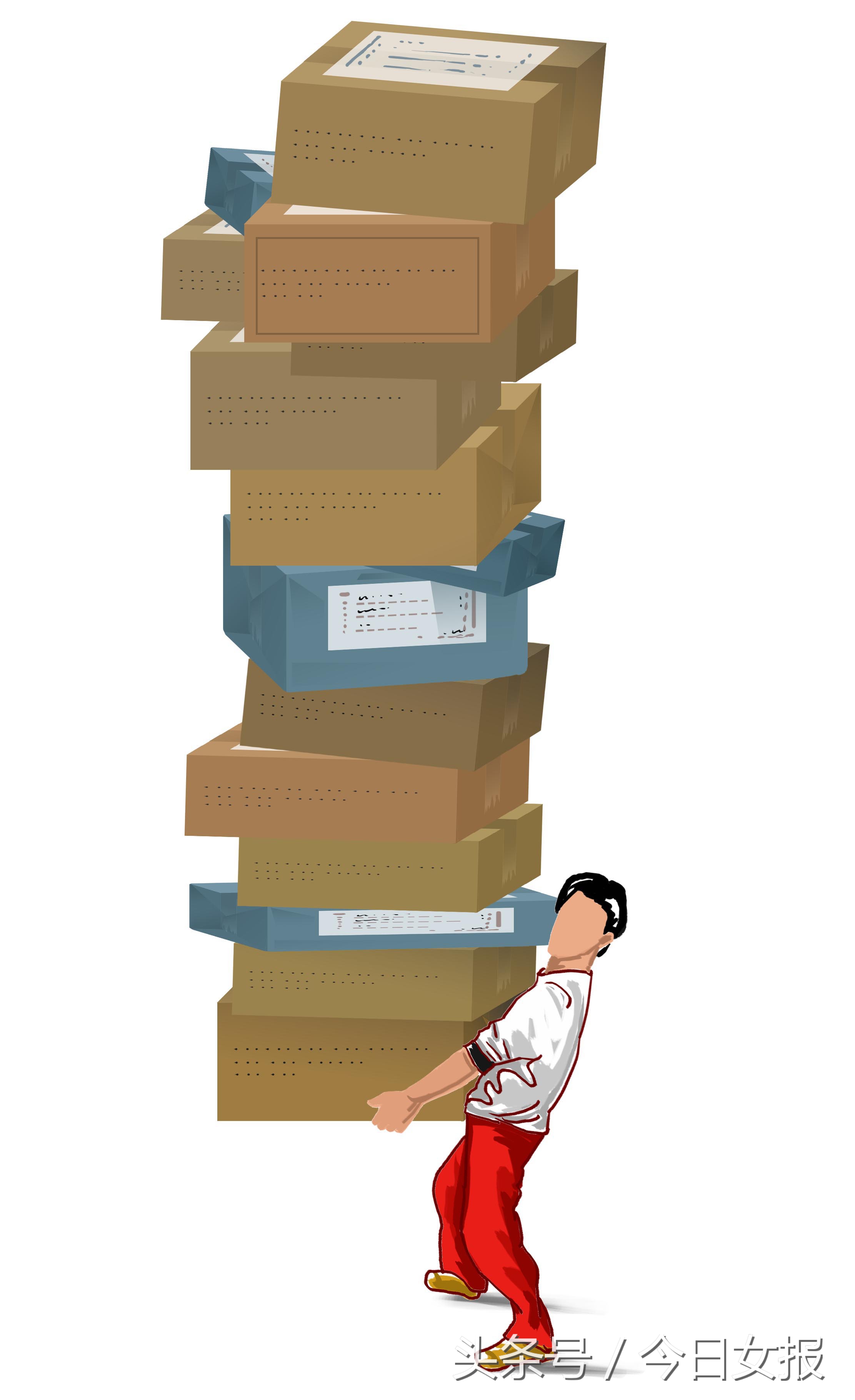 绉佽嚜鎶婂墠鐢峰弸涔扮殑涓滆タ鍗栦簡 (鍗栨帀鍓嶄换绀肩墿琚姄)