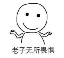 英格兰世界杯误判,10年世界杯英格兰误判