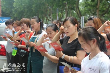 为中华之崛起而读书巡展,为中华之崛起而读书比赛视频