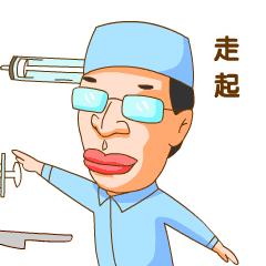 30岁做包皮手术做哪种最合适,30岁的男人适合做包皮手术吗