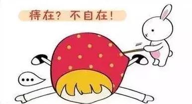 确认过眼神,痔疮就稀罕你这样的人……除了挨一刀,还能做什么?