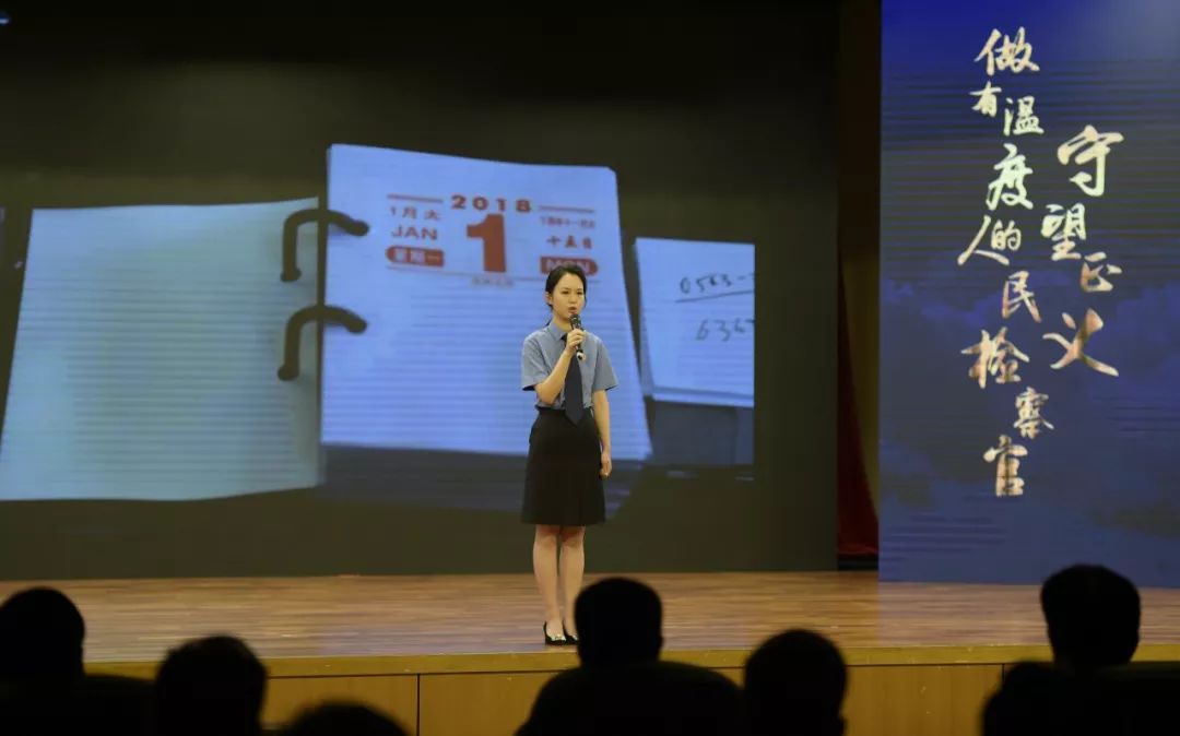 “周会明,这个名字给我们力量!”