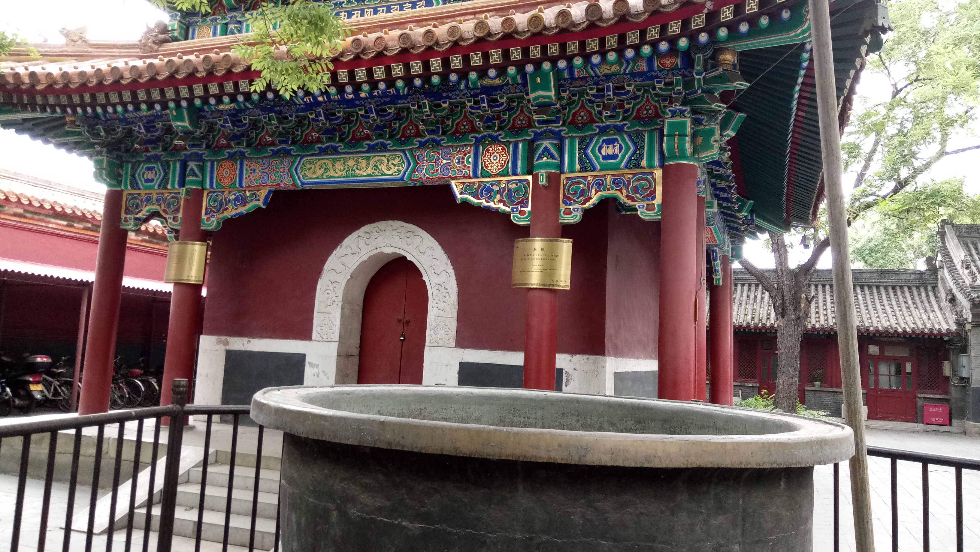 雍和宫和故宫游玩顺序,北京故宫和雍和宫哪个更值得去