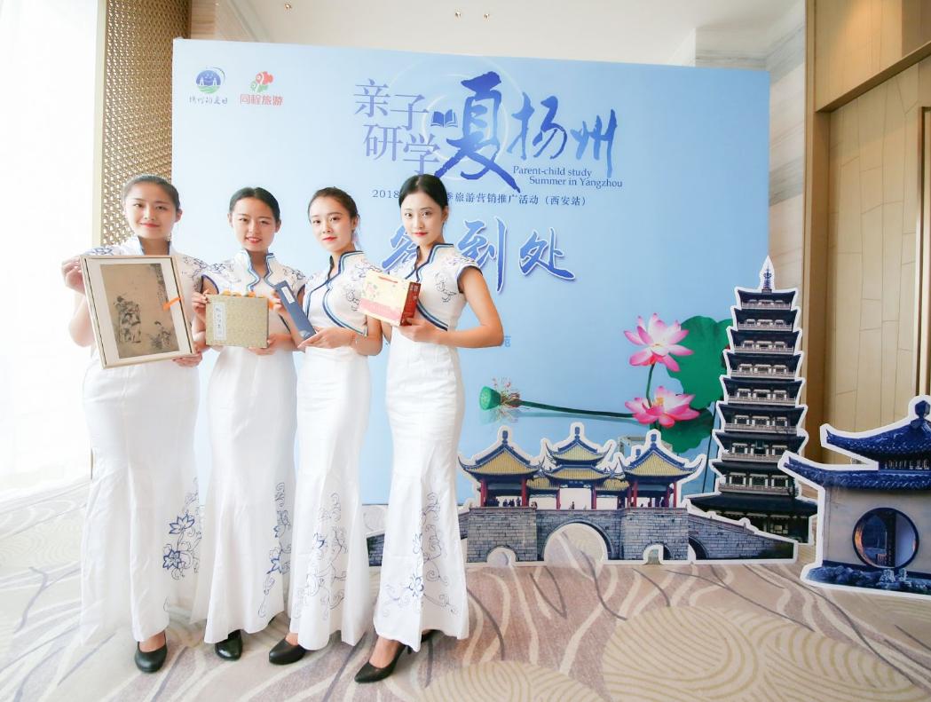 「晨报：小鸟热点预测」2018.0708-科技类热点事件和问答