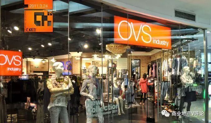 快时尚品牌选址秘诀