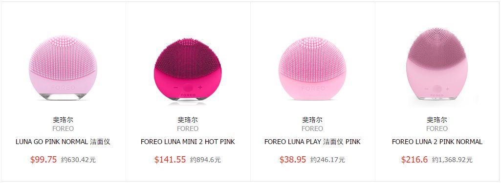 lunamini2哪里买便宜,lunamini2值得入手吗