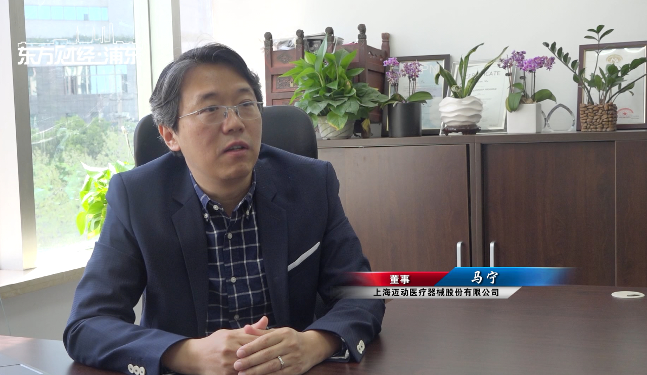 广特播报上海,上海电视台广特播报