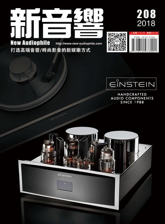 DSD之父打造最强旗舰——PlaybackDesignsDREAM梦幻MPS-8SACD*放播**机