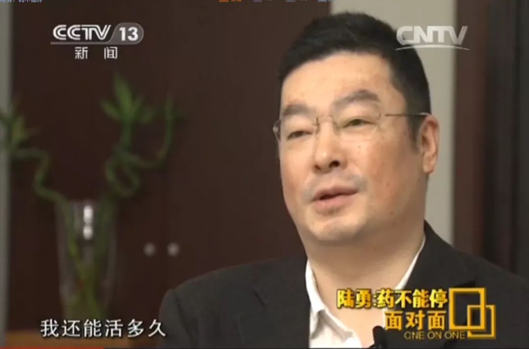 我不是药神的真实案例,我不是药神引发假药讨论