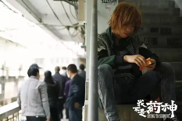 我不是药神全篇解析,我不是药神里面的印度神