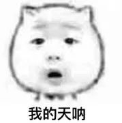 喝烟茶尼古丁中毒的几率有多大,抽烟被老师发现烟头