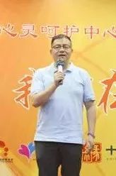 爱与陪伴情景剧十方缘,爱与陪伴在一起