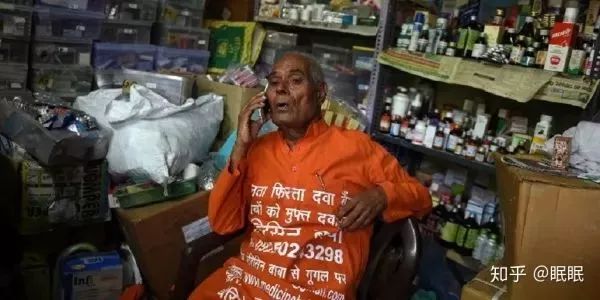 印度白血病新药,印度仿制白血病特效药