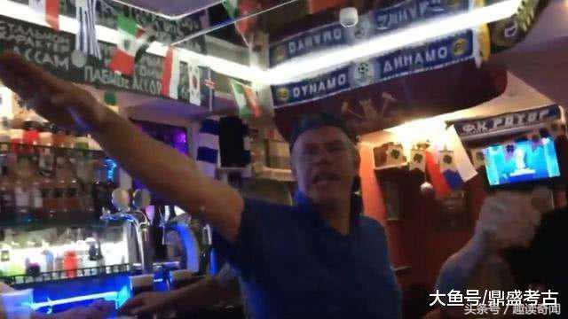 整个俄罗斯都怒了！英国球迷行纳粹军礼，普京让其吃五年牢饭