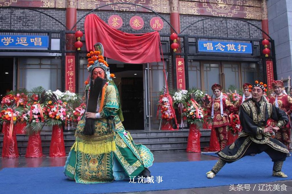 沈阳中街美食攻略一日游,沈阳中街美食路线