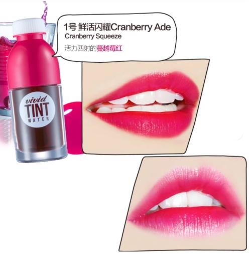 孟美岐的口红色号,孟美岐玫红色