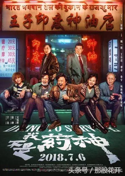 低点不破的买点,击穿低点