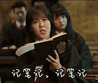 胶原蛋白肽张雨绮,张雨绮吐槽口服胶原蛋白