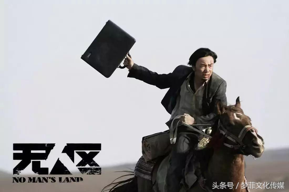 流量时代峰峻,流量时代是谁提出来的