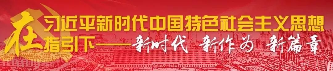 市政府表彰了这些先进集体和先进个人，快看看康巴什都有谁？