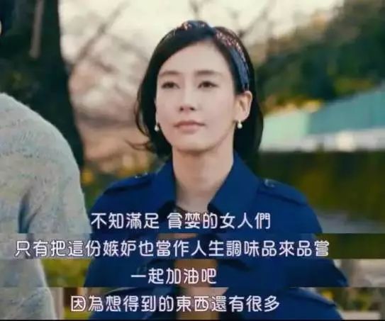 感谢那只假LV，让我现在月薪5万